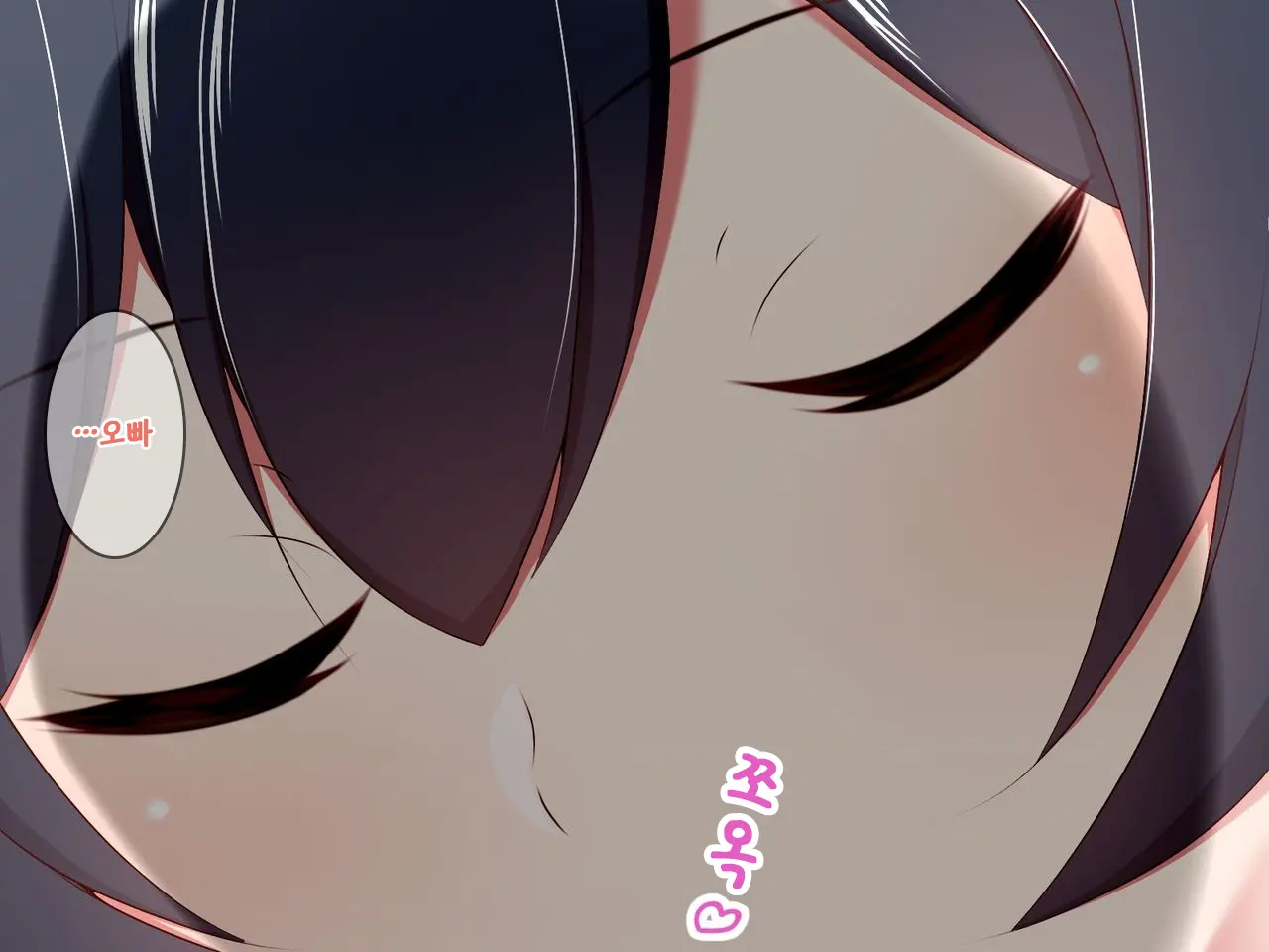 Android No Maid-San Ni Sekuhara Shite Itara... | 안드로이드 메이드를 성추행 했더니...